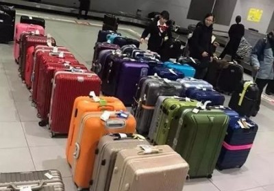 五寨行李托运